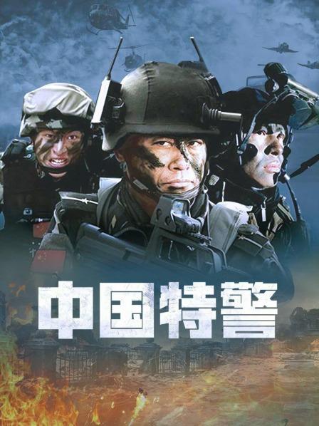 香草帕露露-办公室 OL3.0 [68P+4V/1.97GB]